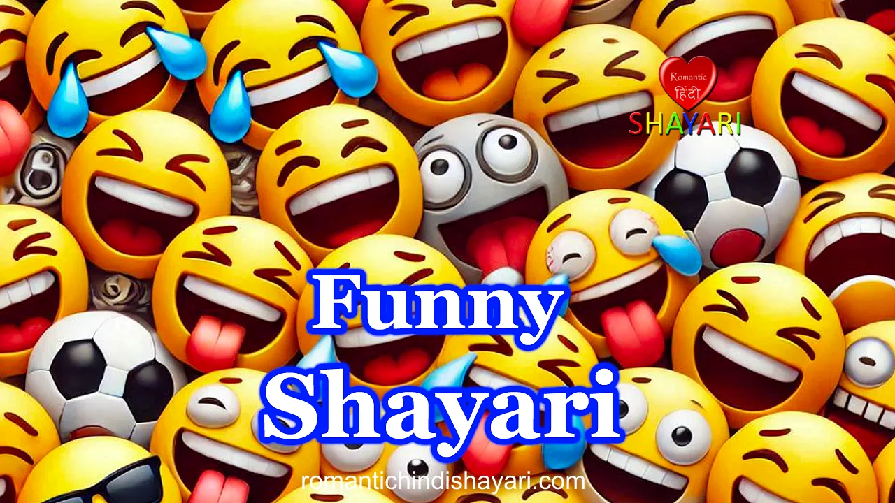 Funny Shayari